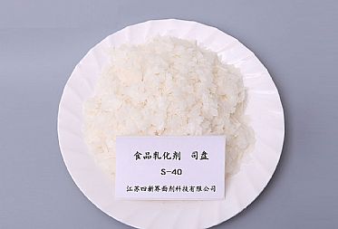 在食品中使用食品級(jí)司盤(pán)的效果？看完就知道了！